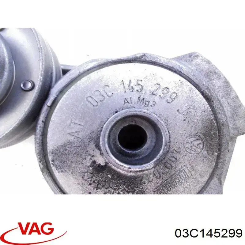 Натяжитель приводного ремня 03C145299 VAG