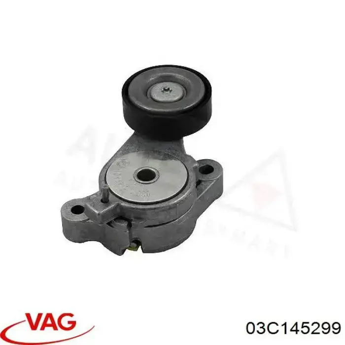Натяжитель приводного ремня 03C145299 VAG