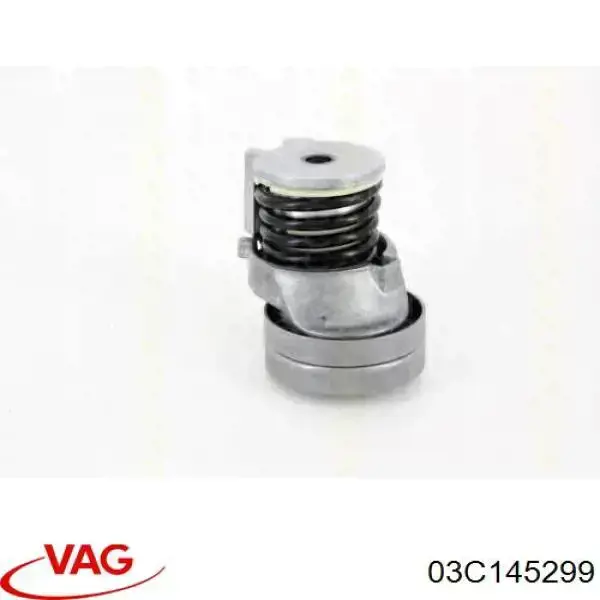 03C145299 VAG Натяжитель клинового ремня