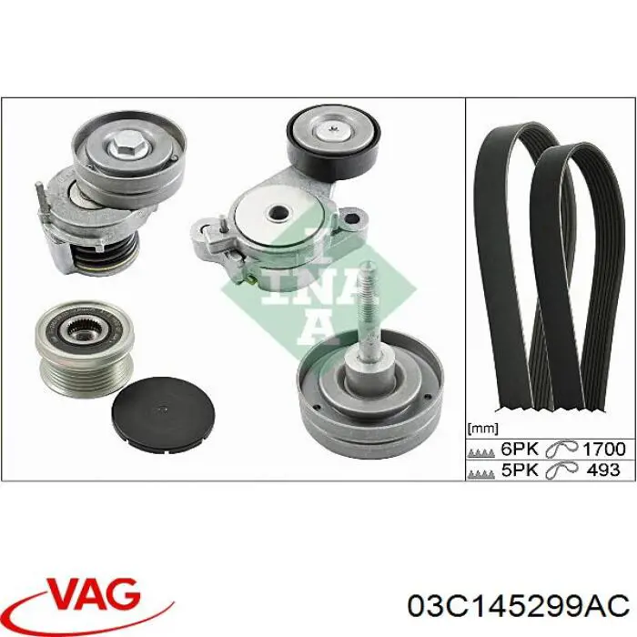 Натяжная планка поликлинового ремня VAG 03C145299AC