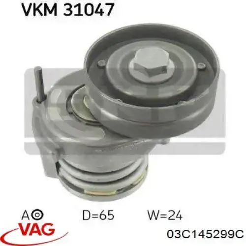 03C145299C VAG