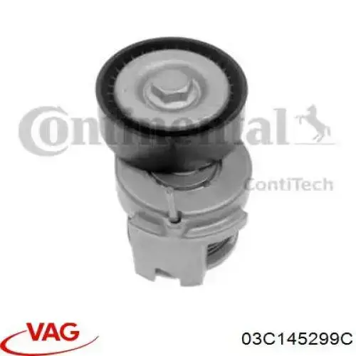 03C145299C VAG Натяжитель клинового ремня