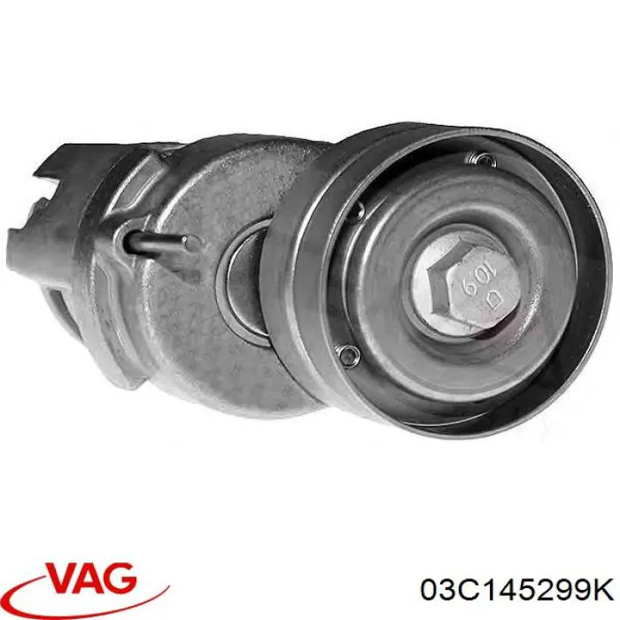 Натяжной ролик 03C145299K VAG