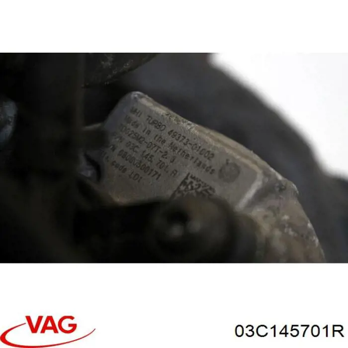Купить 03C145701R VAG Турбоком