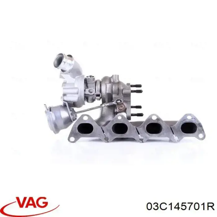 Турбина 03C145701R VAG