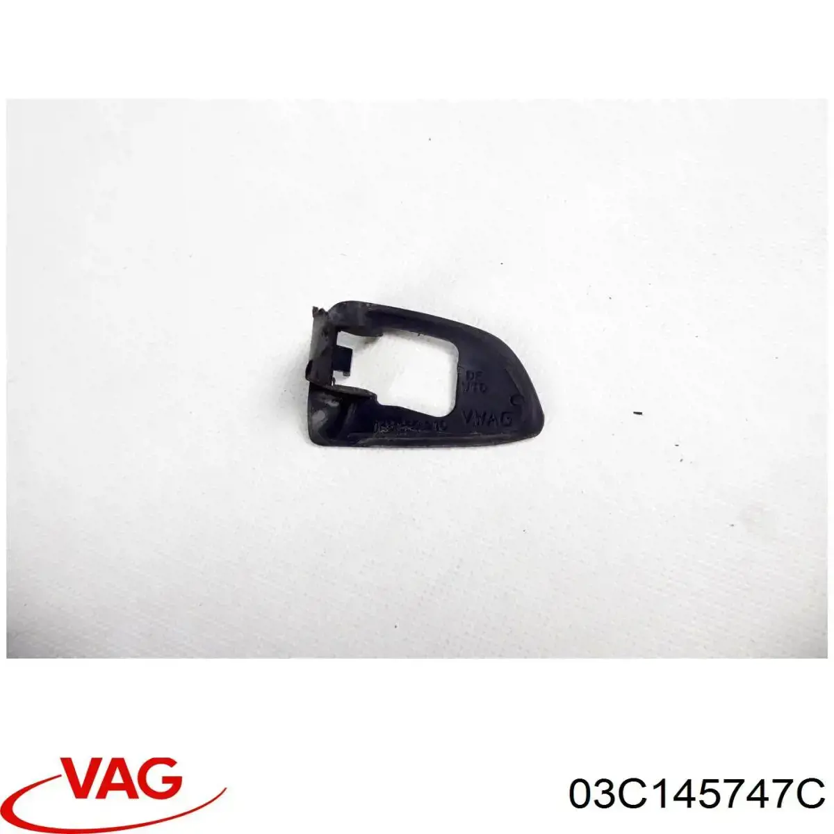 Купить 03C145747C VAG Впускной патрубок воздушного фильтра