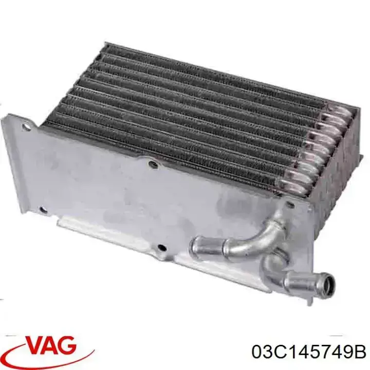 Масляный радиатор 3F145749C VAG