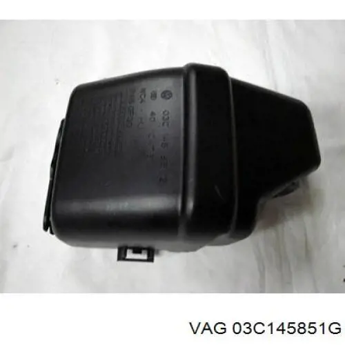Купить 03C145851G VAG 