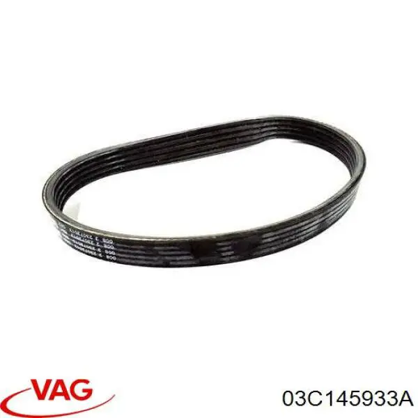 03C145933A VAG/Seat