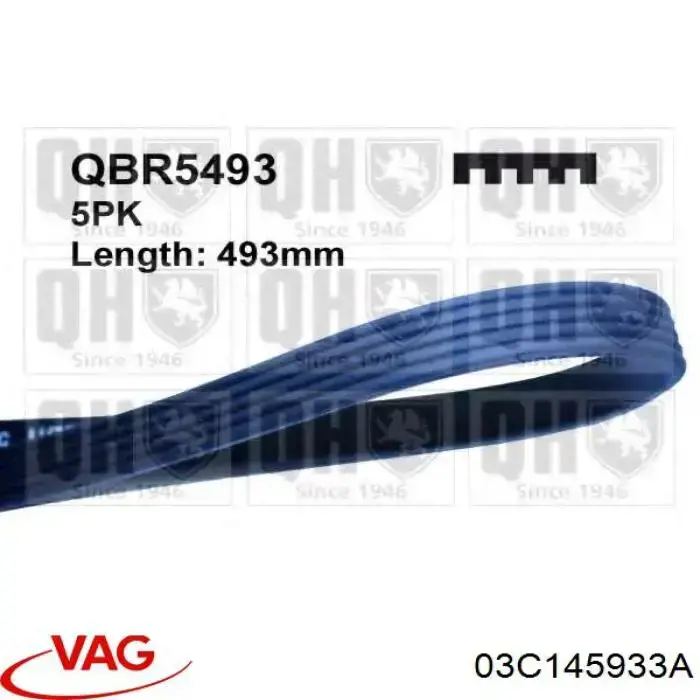 Купить 03C145933A VAG Ремень генератора