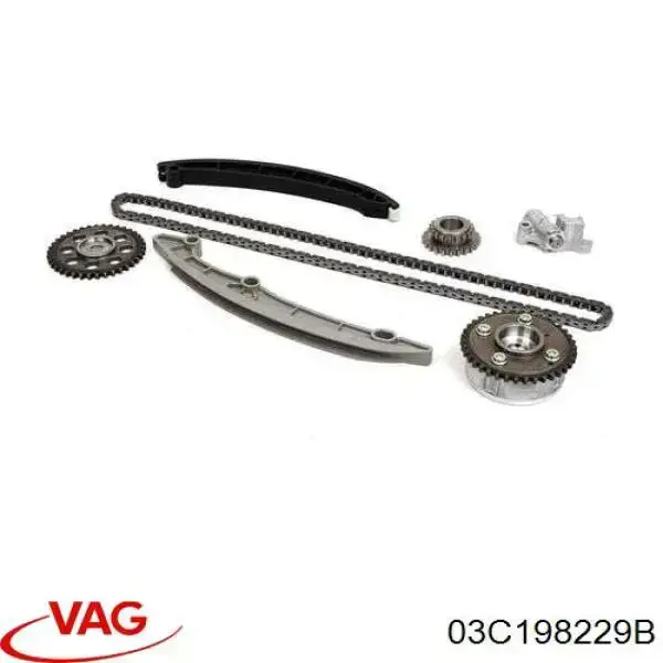 Комплект цепи ГРМ 03C198229B VAG