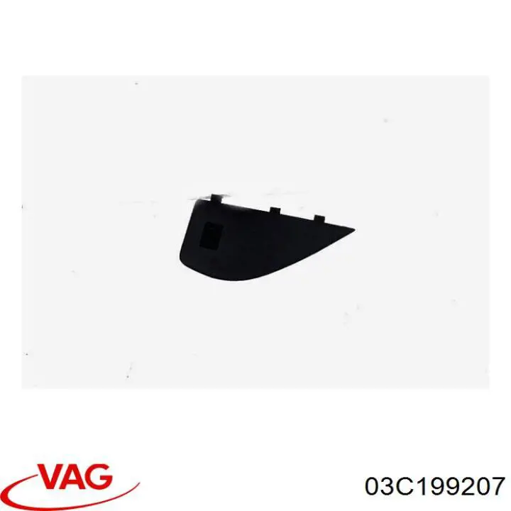 Задняя опора двигателя 03C199207 VAG