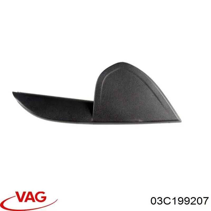 03C199207 VAG Задняя подушка двигателя