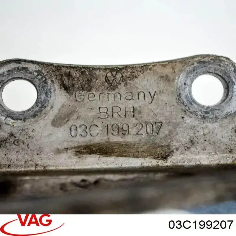 Задняя опора двигателя VAG 03C199207 цена, от 556.25 UAH