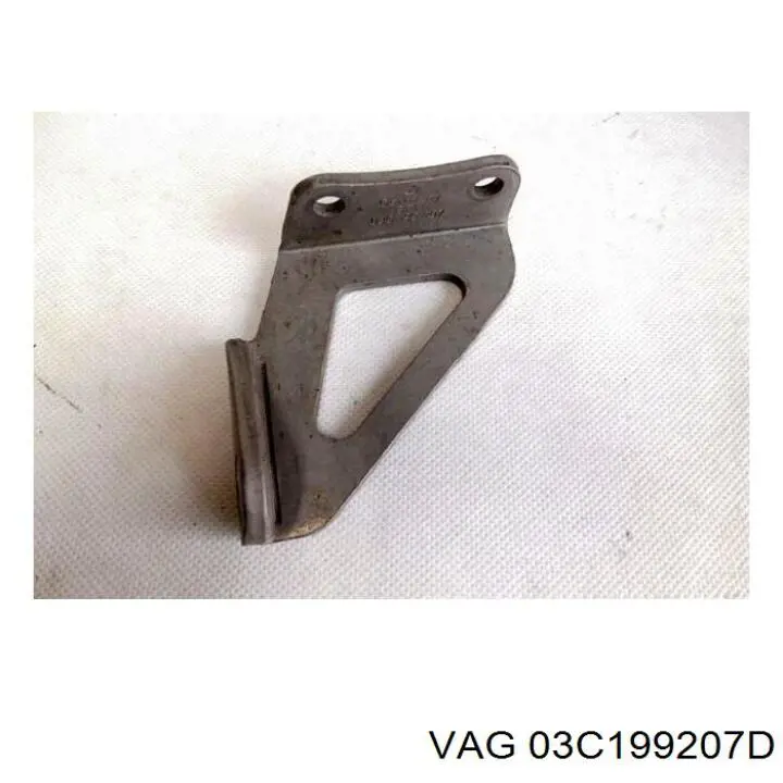 03C199207D VAG 