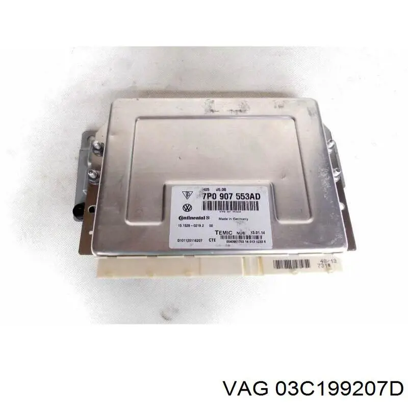 Купить 03C199207D VAG 