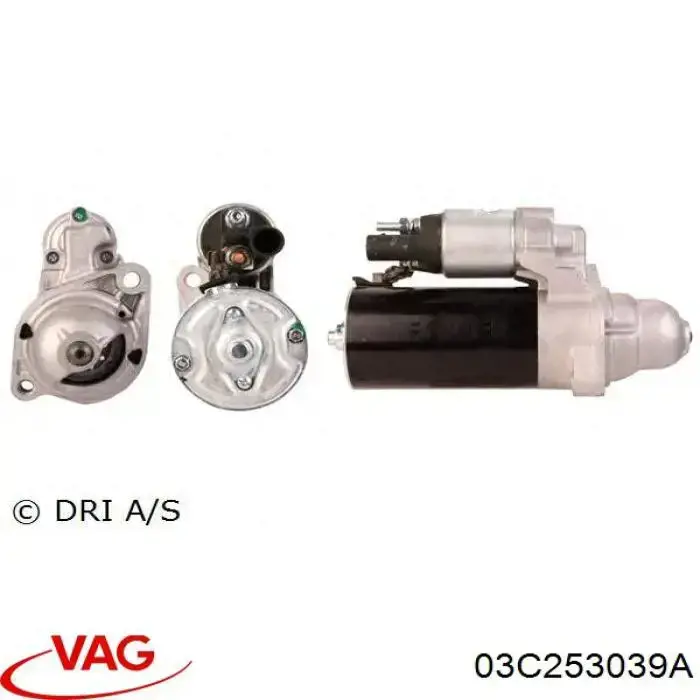 Прокладка коллектора 03C253039A VAG