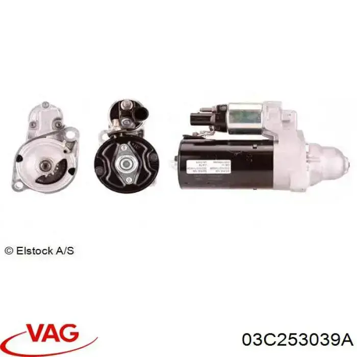 Прокладка выпускного коллектора VAG 03C253039A