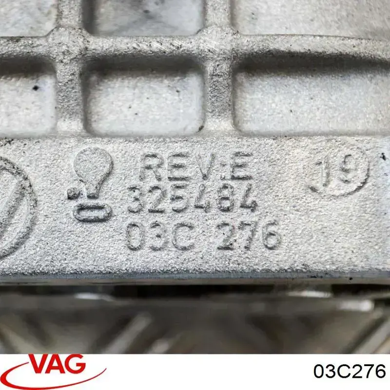 Компрессор наддува воздуха двигателя 03C276 VAG