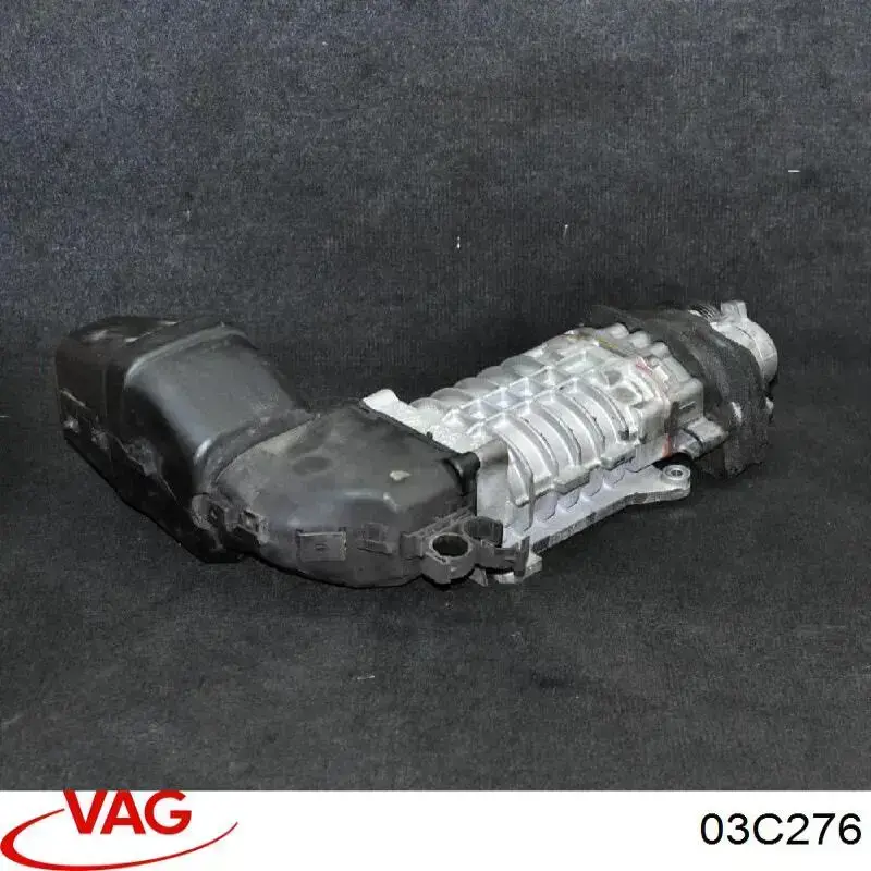 03C276 VAG Компрессор наддува воздуха двигателя