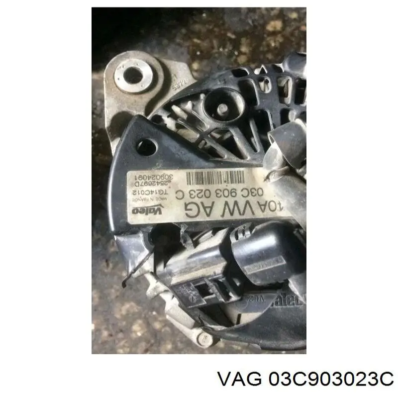 Автомобильный генератор VAG 03C903023C цена, от 38.01 USD