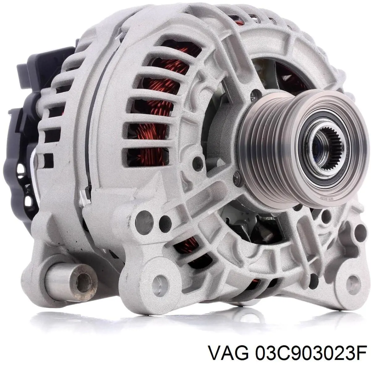 Купить 04C903024 VAG Генератор