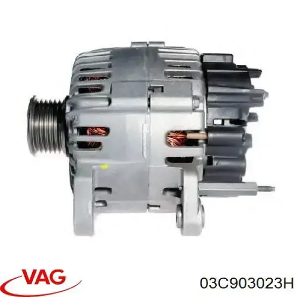 Купить 03C903023H VAG Генератор