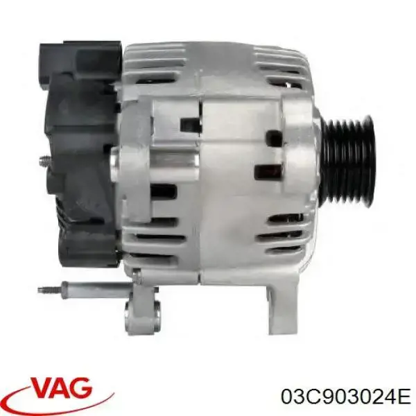 03C903024E VAG Генератор автомобильный