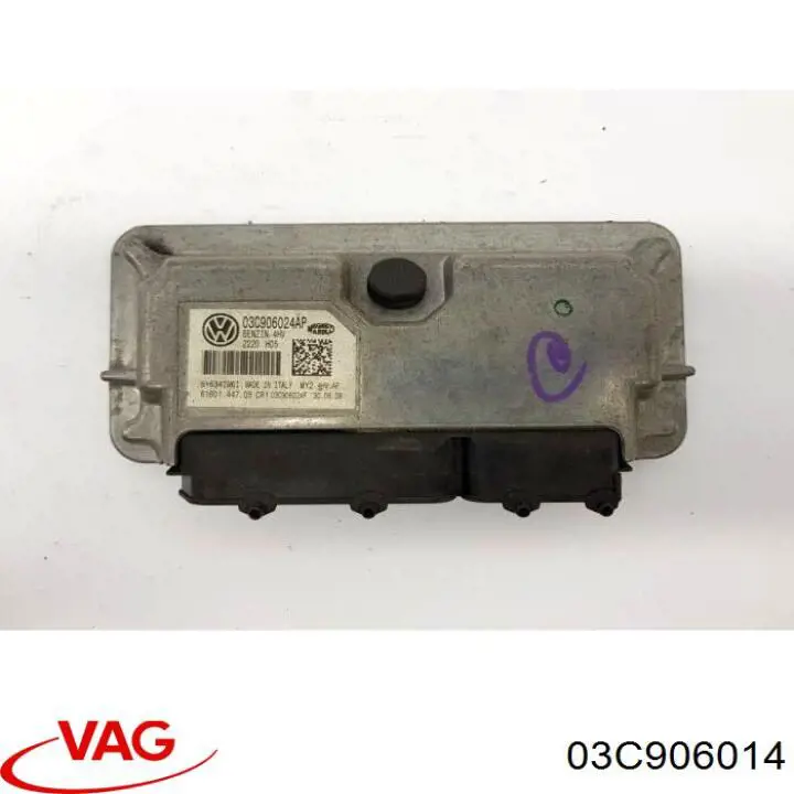 Купить 03C906014 VAG Электронный блок управления двигателем