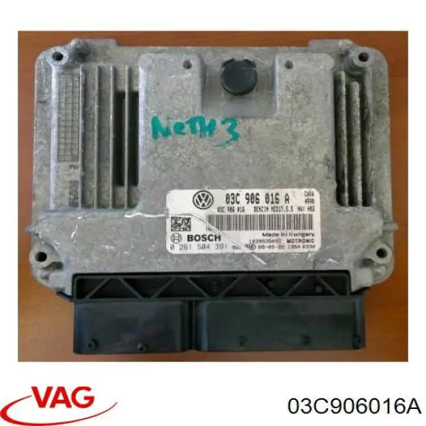 03C906016AJ VAG Мозги двигателя