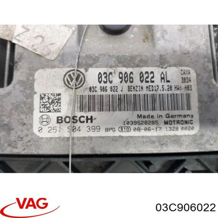 Купить 03C906022 VAG Электронный блок управления двигателем