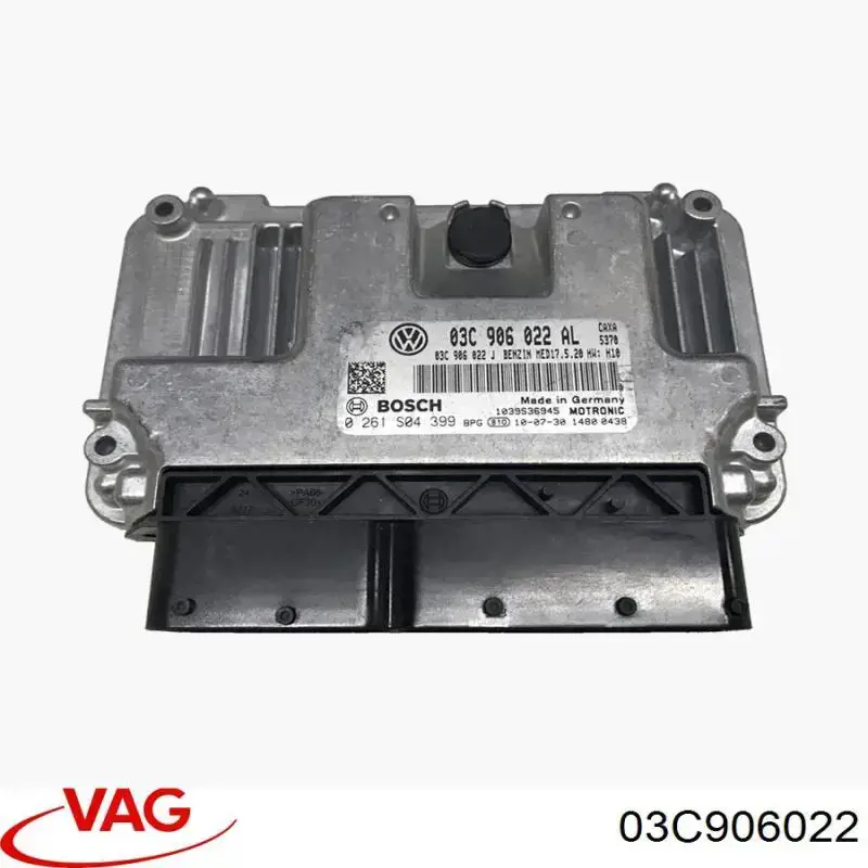 03C906022 VAG Мозги двигателя