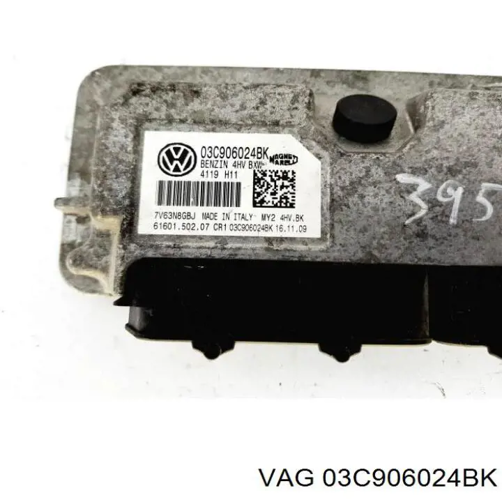 6Q0907269G VAG Мозги двигателя