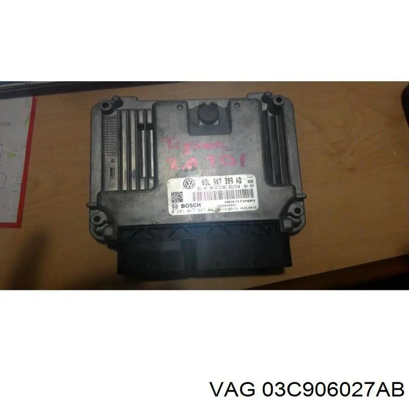 Купить 03C906027AB VAG Электронный блок управления двигателем