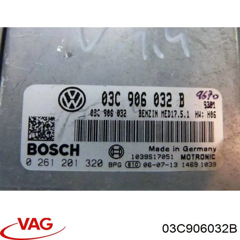 03C906032B VAG Мозги двигателя