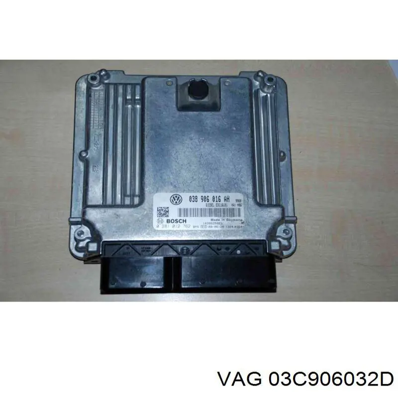 03C906032D VAG Мозги двигателя