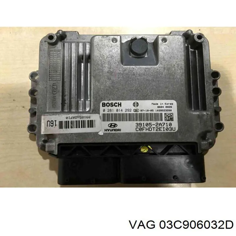 ЭБУ двигателем VAG 03C906032D цена, от 595.28 USD
