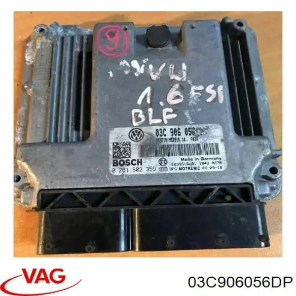 ЭБУ двигателем VAG 03C906056DP цена, от 180.54 USD