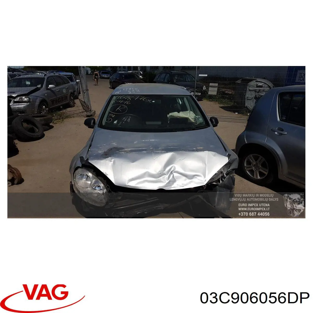 Блок управления двигателем 03C906056DP VAG