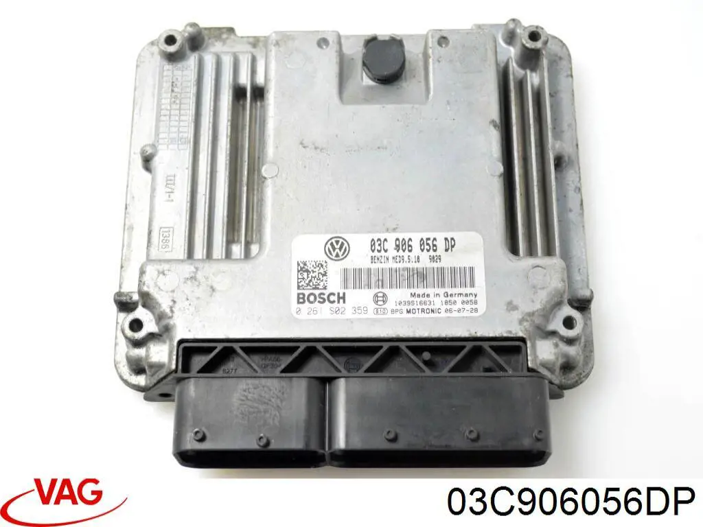 03C906056DP VAG Мозги двигателя