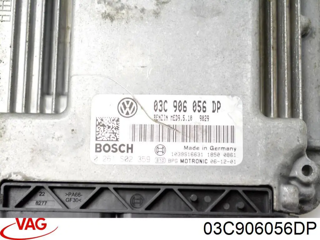 Купить 03C906056DP VAG Электронный блок управления двигателем