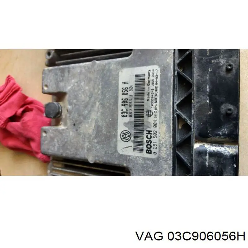 ЭБУ двигателем VAG 03C997057C цена, от 38.55 USD
