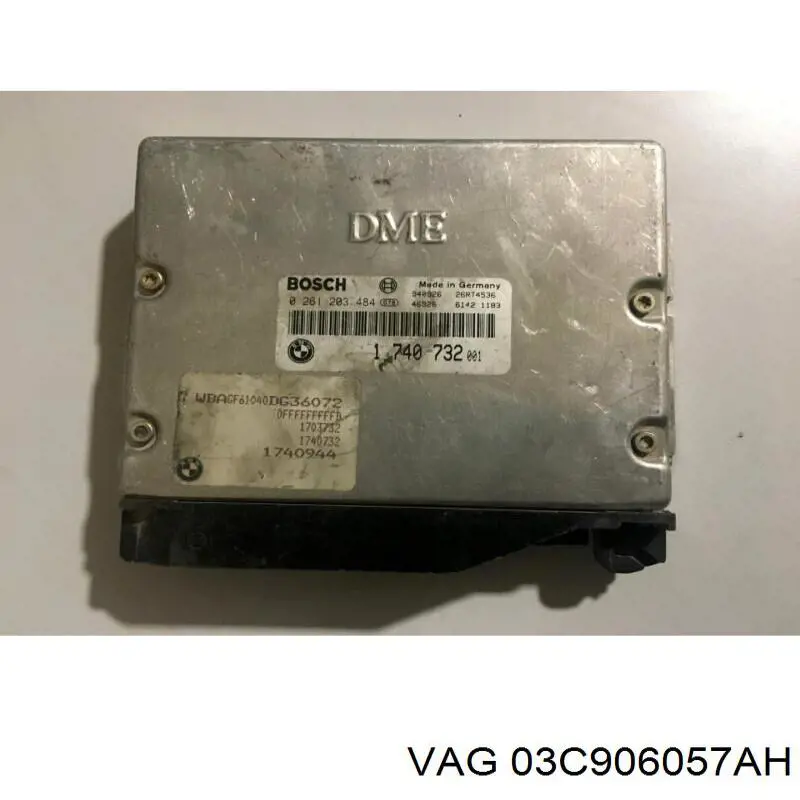03C906057AH VAG Мозги двигателя