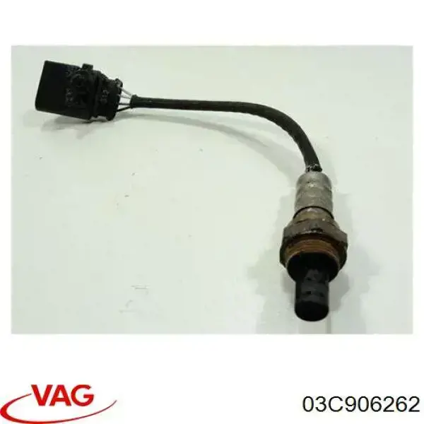 03C906262 VAG Датчик кислорода после катализатора