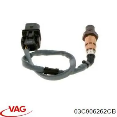 Купить 03C906262CB VAG 