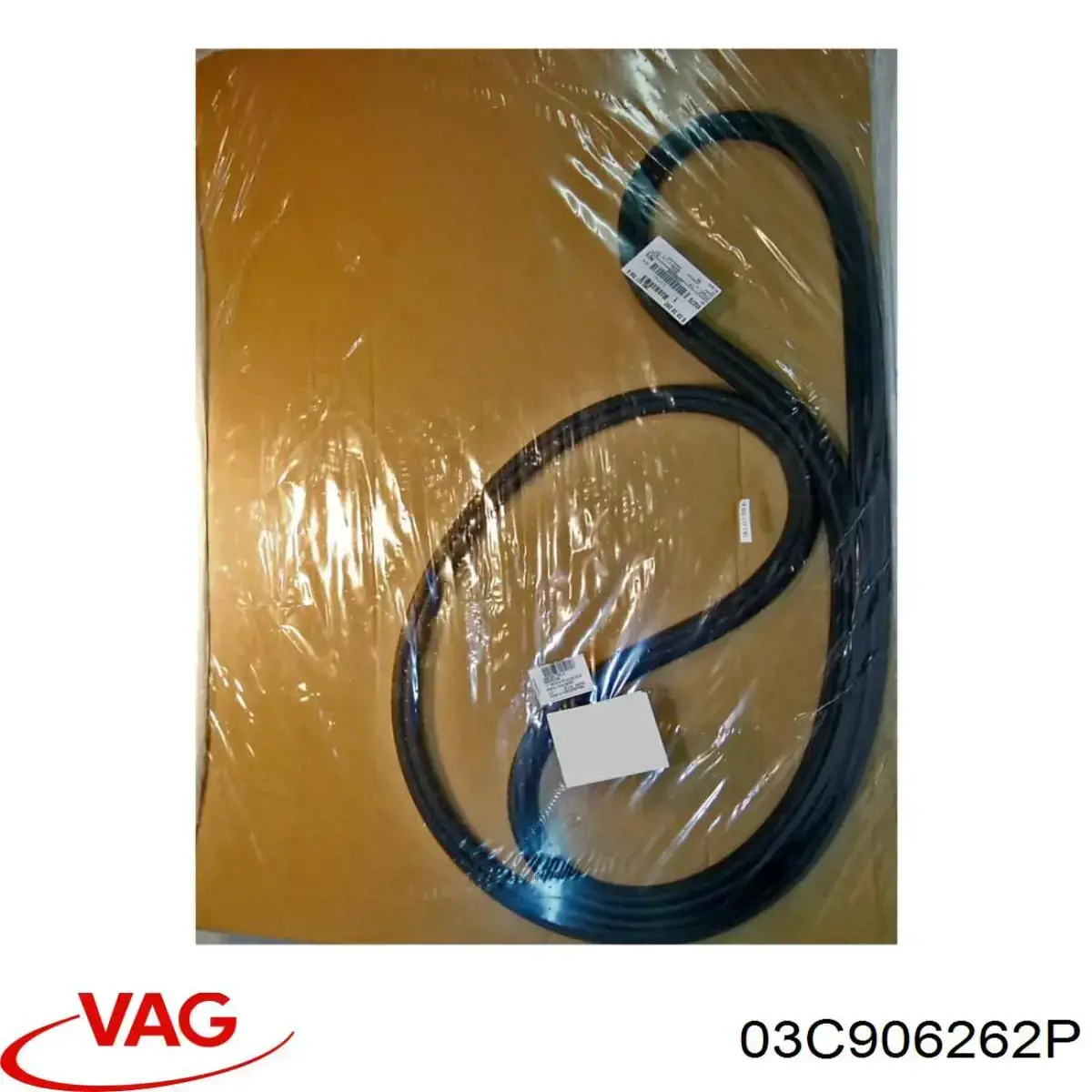 Лямбдазонд, датчик кислорода после катализатора VAG 03C906262P цена, от 30.88 USD
