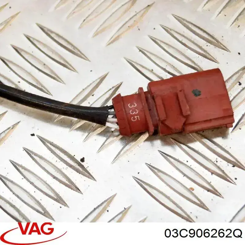 Лямбда зонд, датчик кислорода до катализатора VAG 03C906262Q