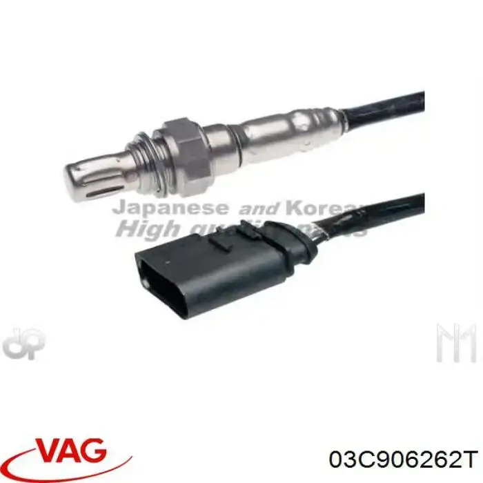 Датчик кислорода до катализатора 03C906262T VAG
