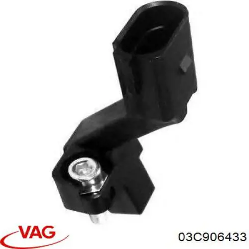03C906433 VAG ДПКВ