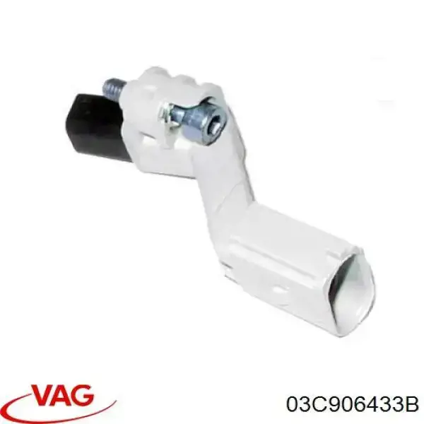 Датчик коленвала 03C906433B VAG